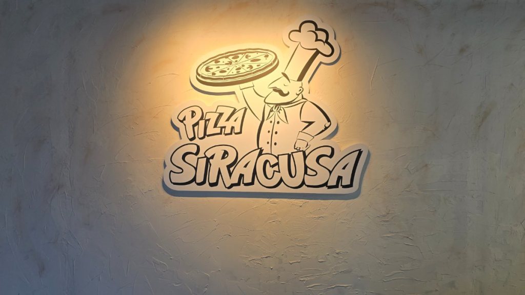 Pizza Siracusa picerija Lazdynuose